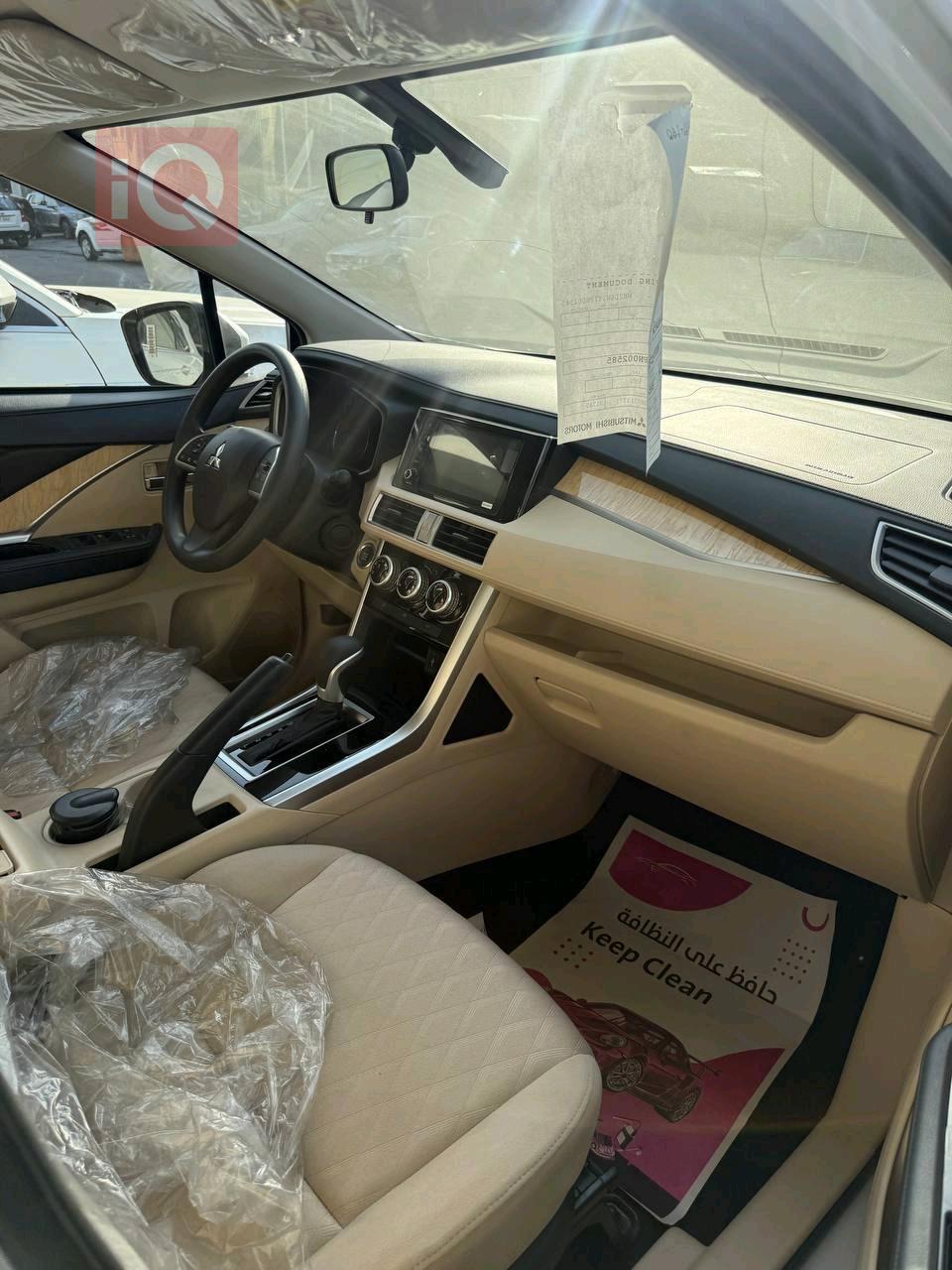 Mitsubishi Xpander